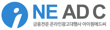로고